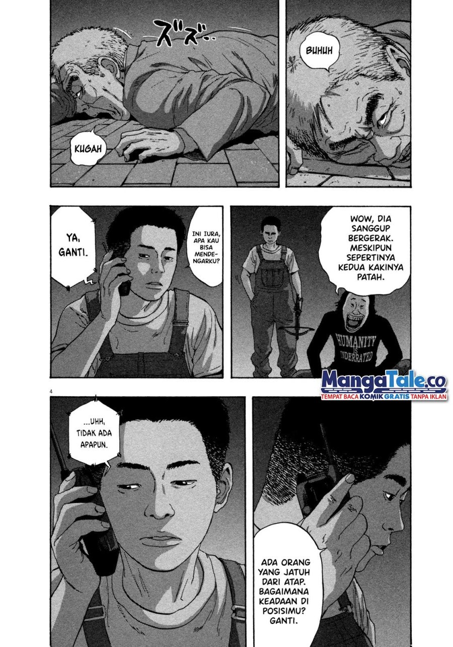 i-am-a-hero - Chapter: 70