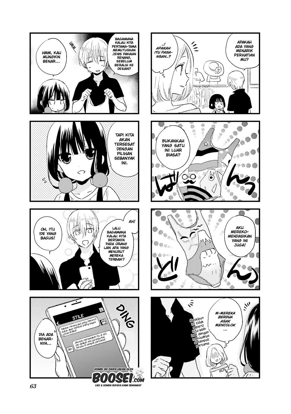 blend-s - Chapter: 21