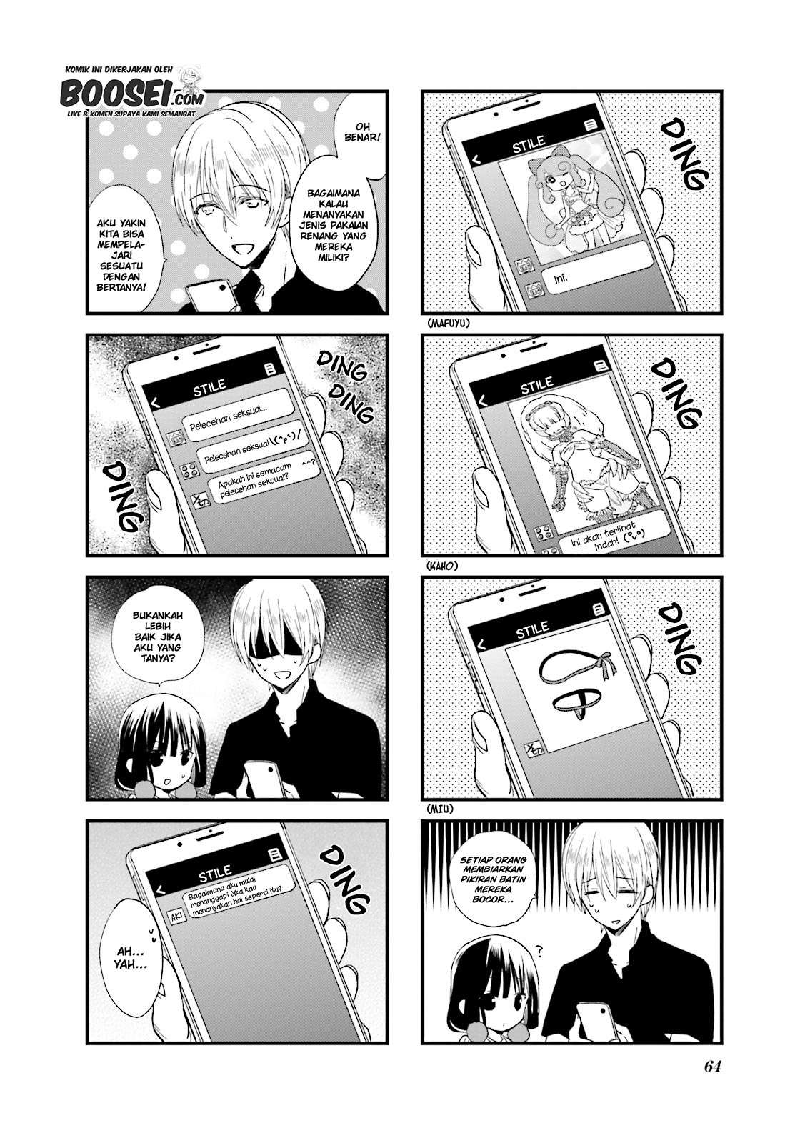 blend-s - Chapter: 21