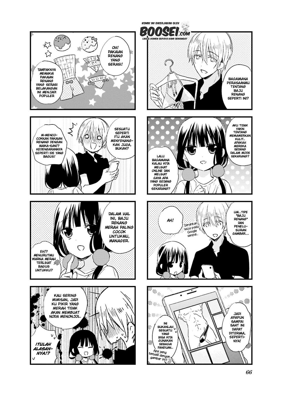 blend-s - Chapter: 21