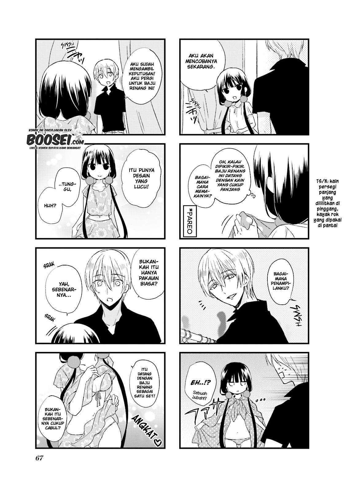 blend-s - Chapter: 21