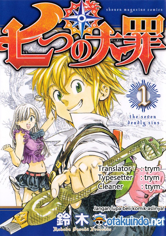 nanatsu-no-taizai - Chapter: 301