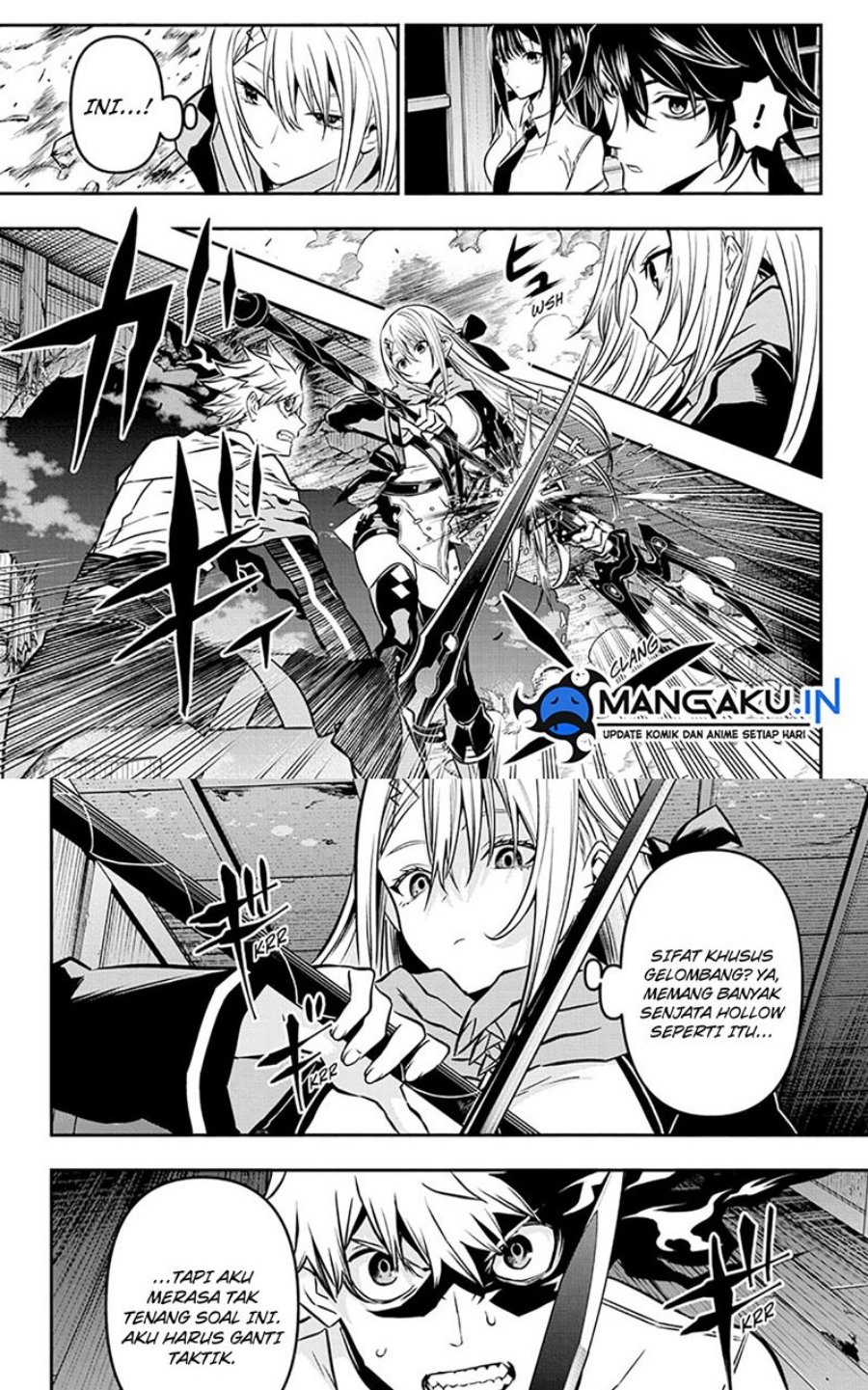 nue-no-onmyouji - Chapter: 14