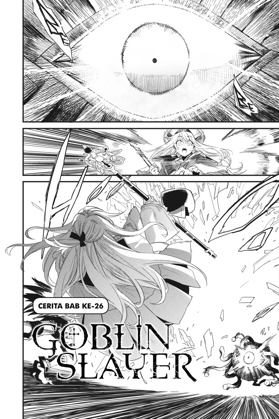 goblin-slayer - Chapter: 26