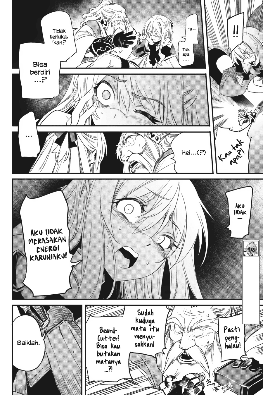 goblin-slayer - Chapter: 26