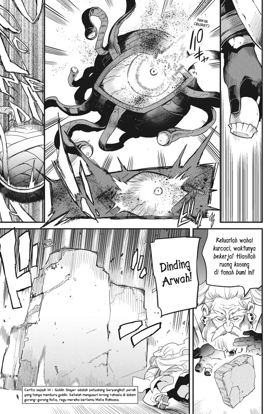 goblin-slayer - Chapter: 26