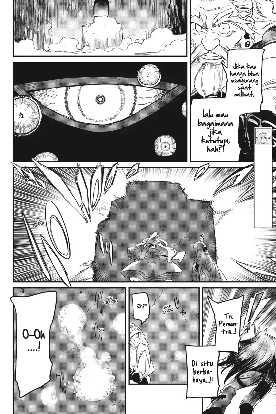 goblin-slayer - Chapter: 26