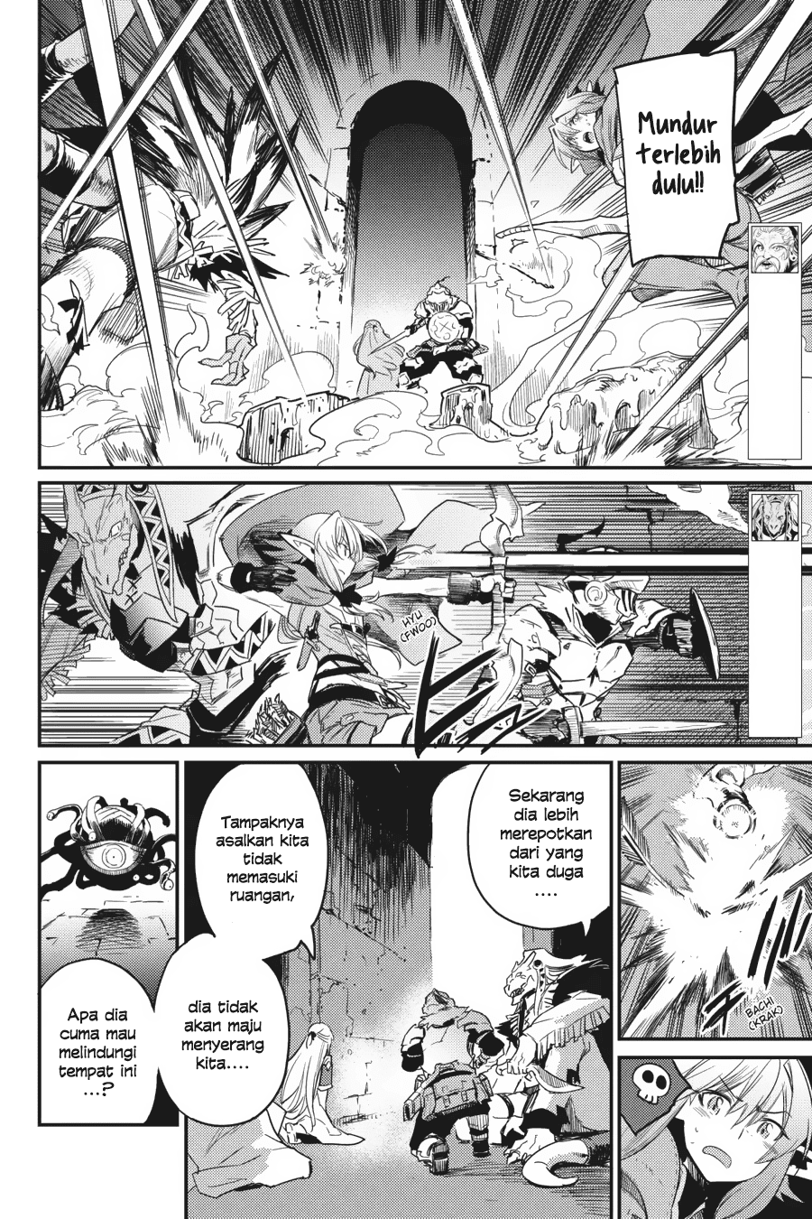 goblin-slayer - Chapter: 26