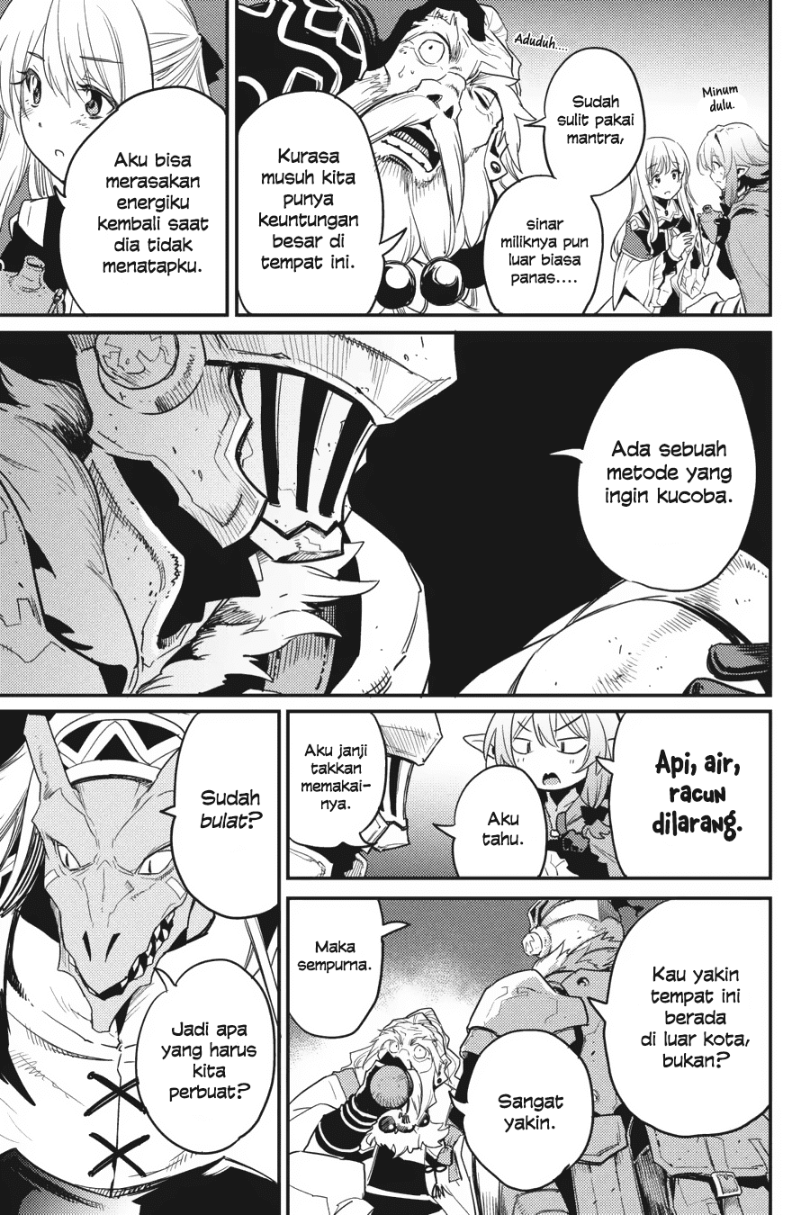 goblin-slayer - Chapter: 26