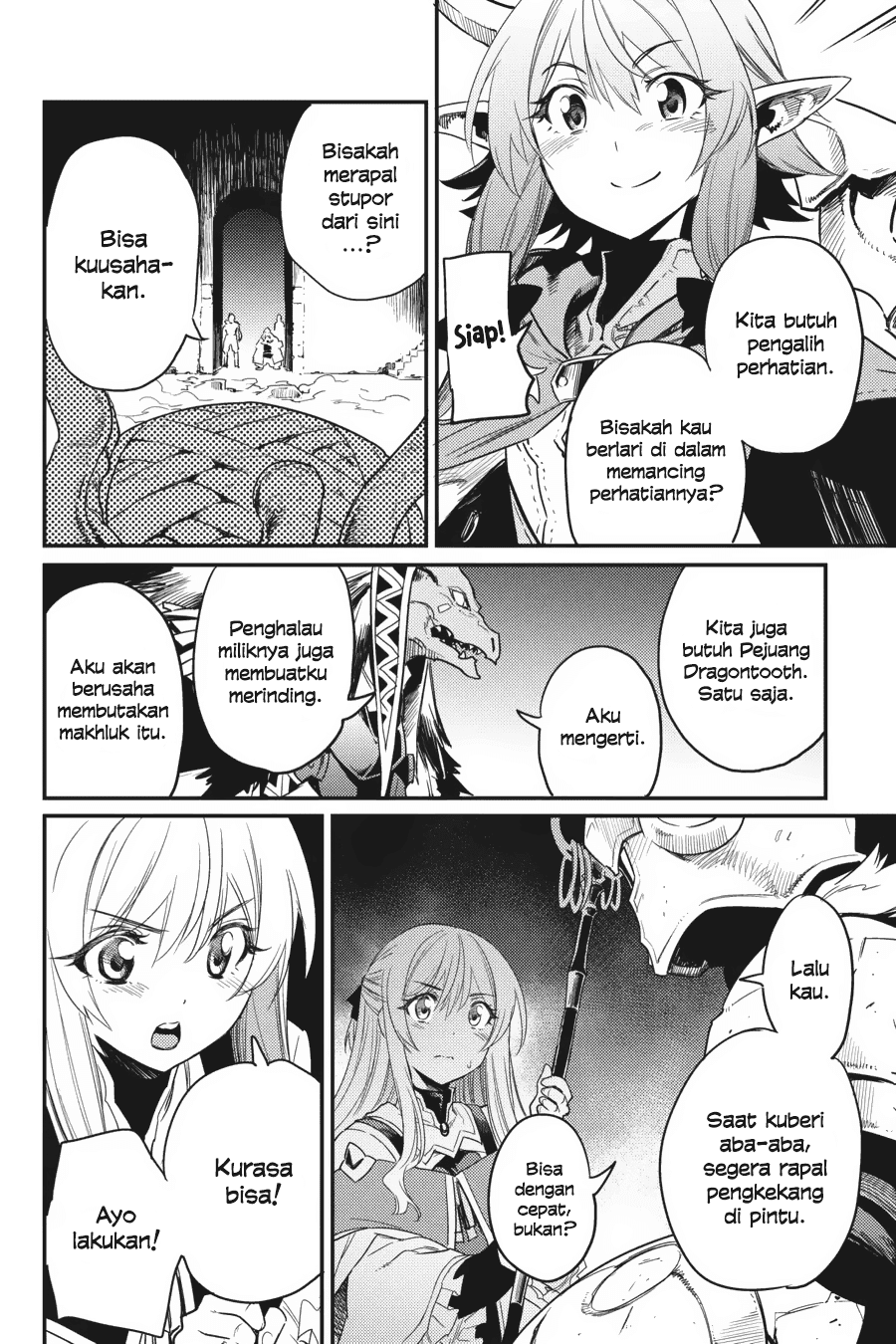 goblin-slayer - Chapter: 26