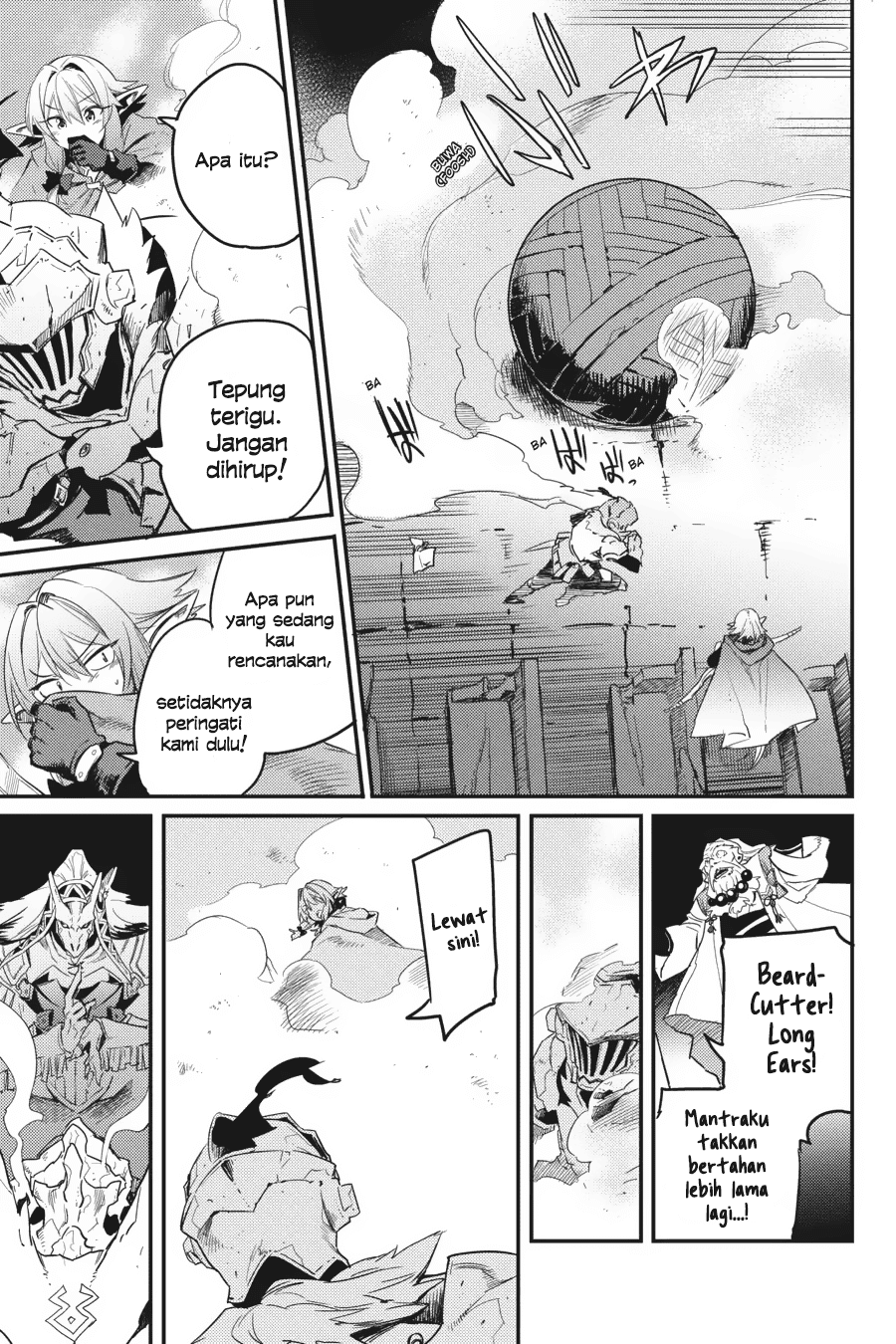 goblin-slayer - Chapter: 26