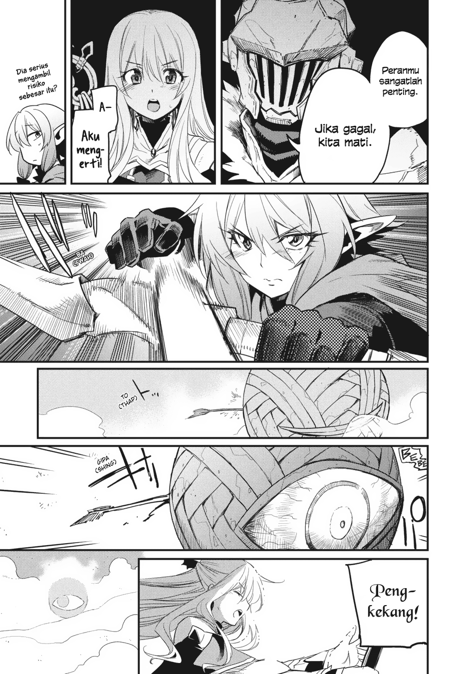 goblin-slayer - Chapter: 26