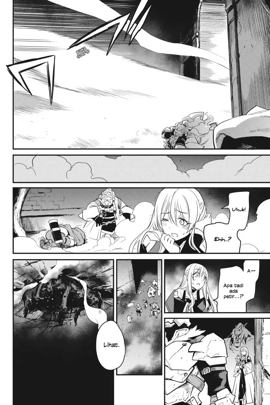 goblin-slayer - Chapter: 26