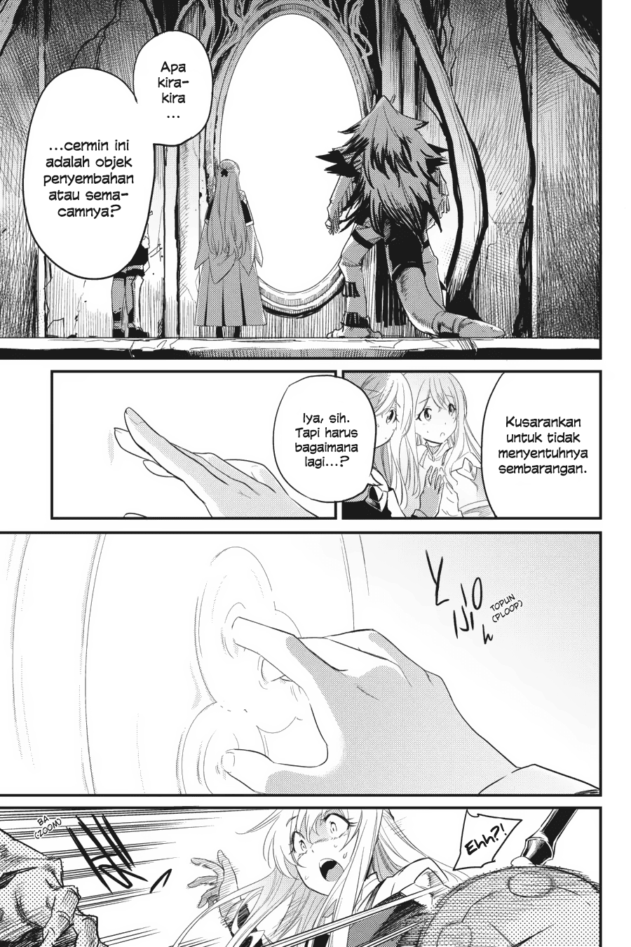 goblin-slayer - Chapter: 26