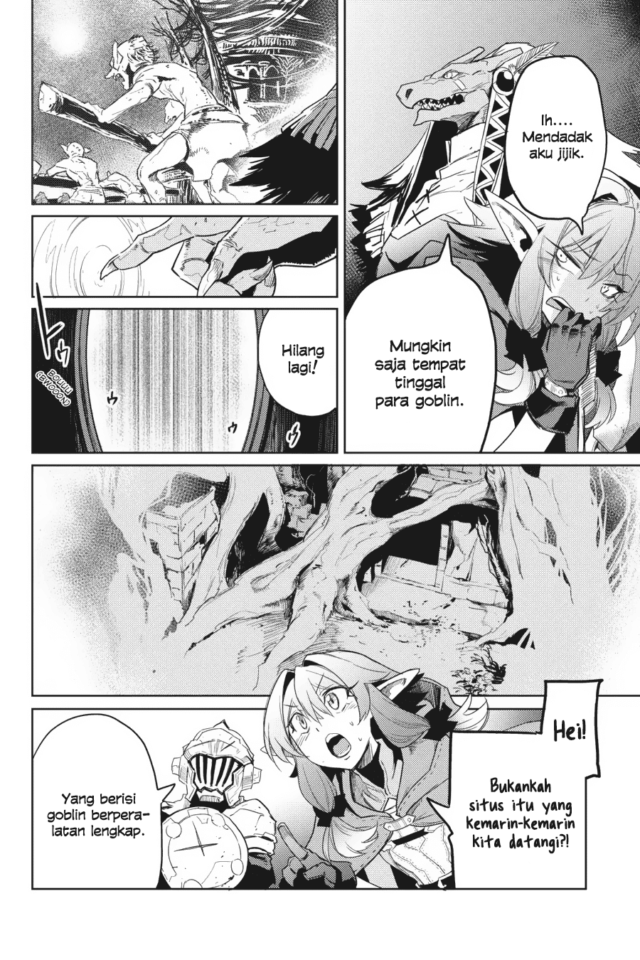 goblin-slayer - Chapter: 26