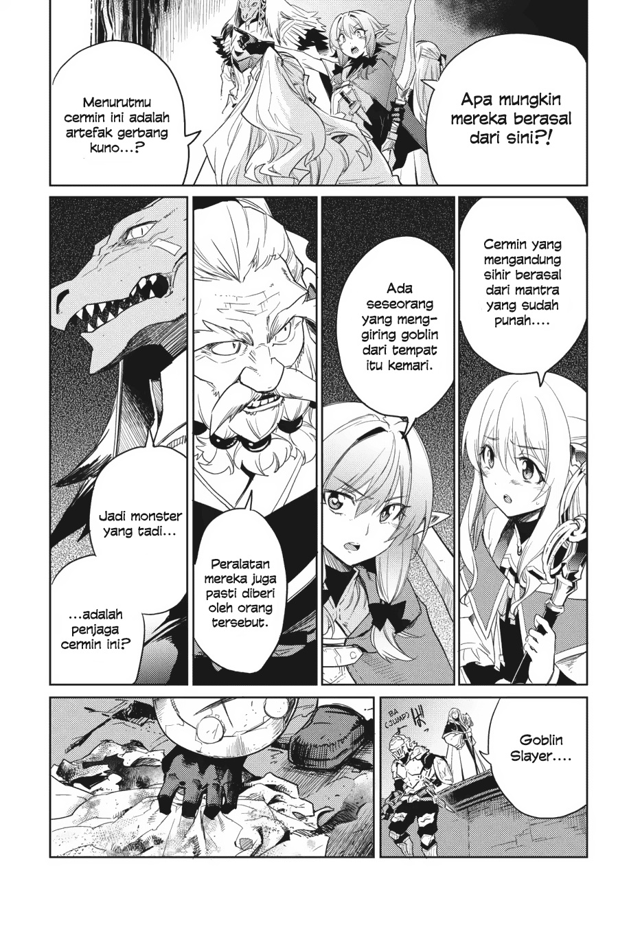 goblin-slayer - Chapter: 26