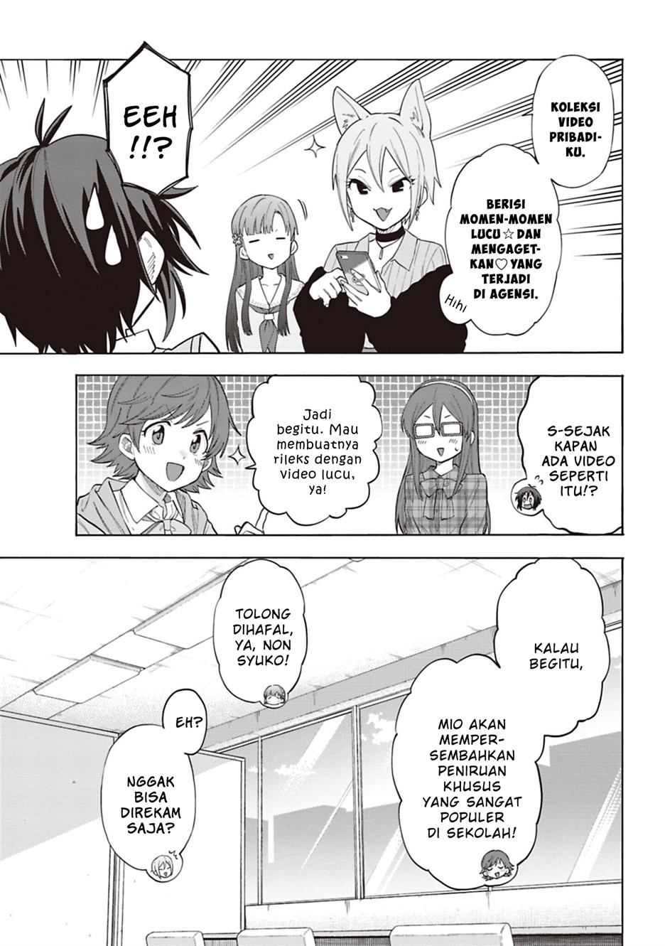 the-idolmster-cinderella-girls-u149 - Chapter: 126.5