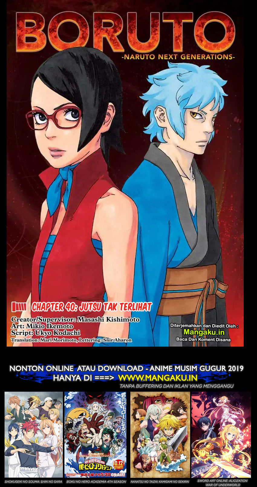 boruto - Chapter: 40