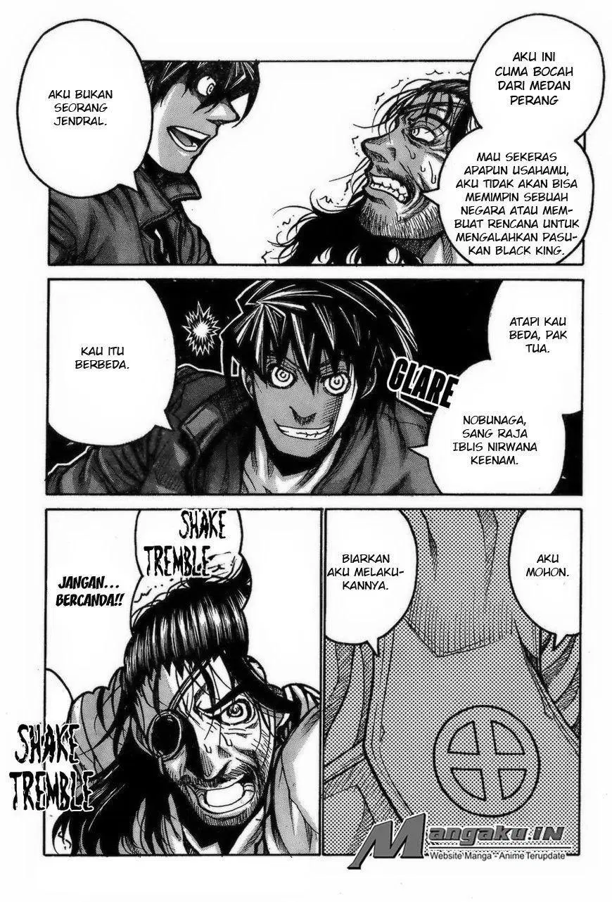 drifters - Chapter: 70