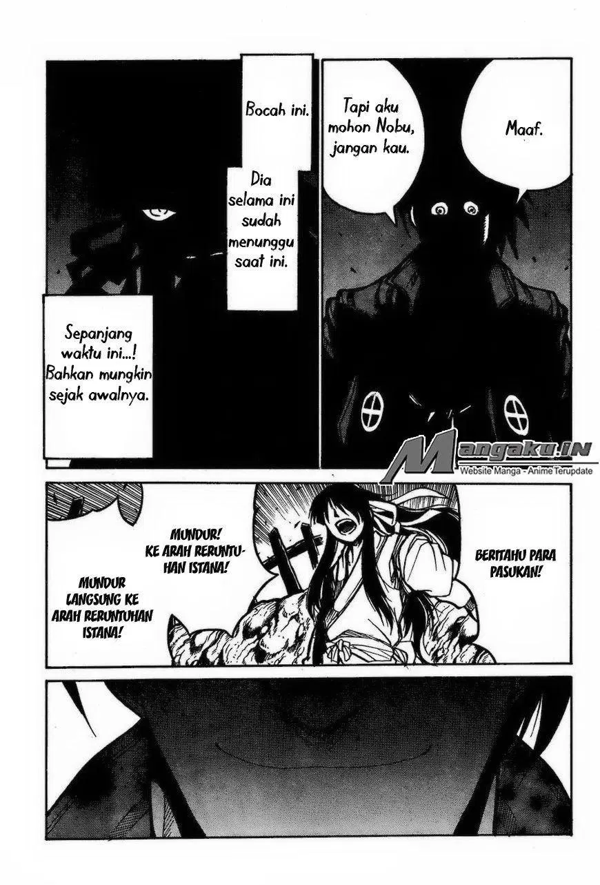 drifters - Chapter: 70