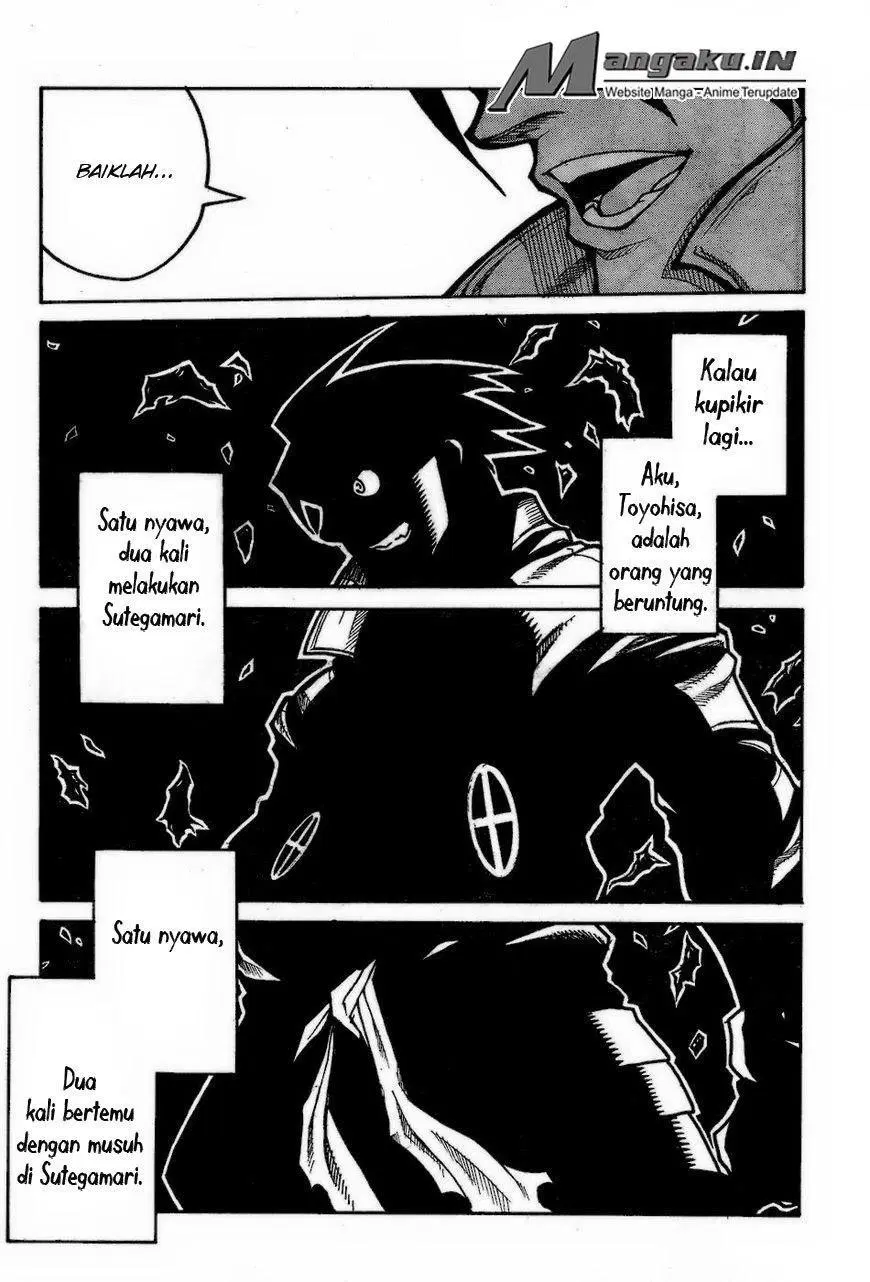 drifters - Chapter: 70