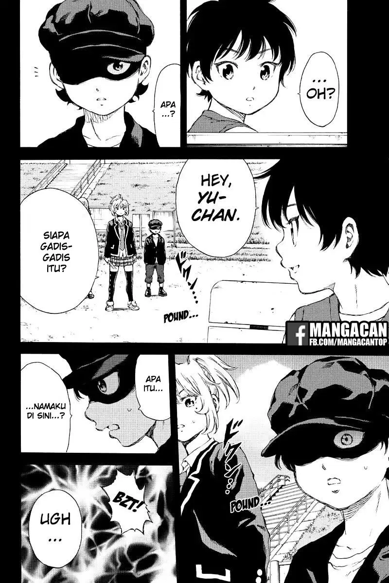 tenkuu-shinpan - Chapter: 134