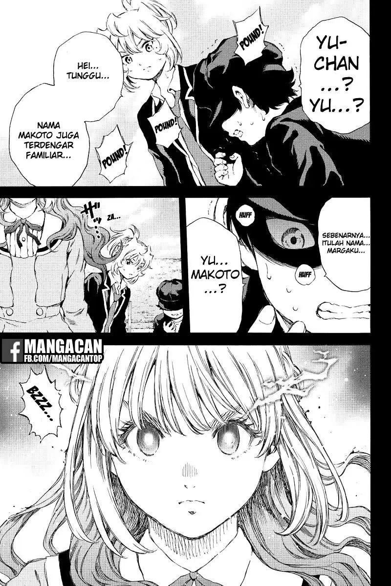 tenkuu-shinpan - Chapter: 134