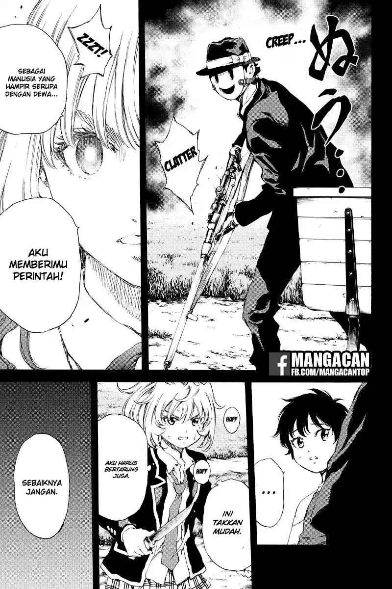 tenkuu-shinpan - Chapter: 134