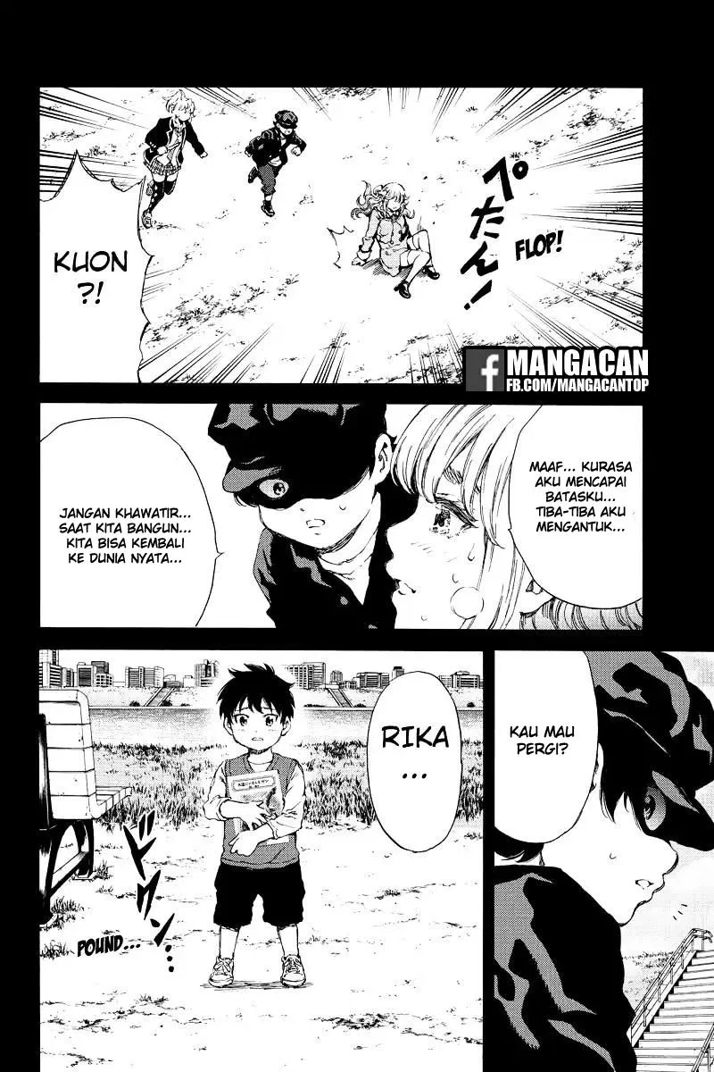 tenkuu-shinpan - Chapter: 134