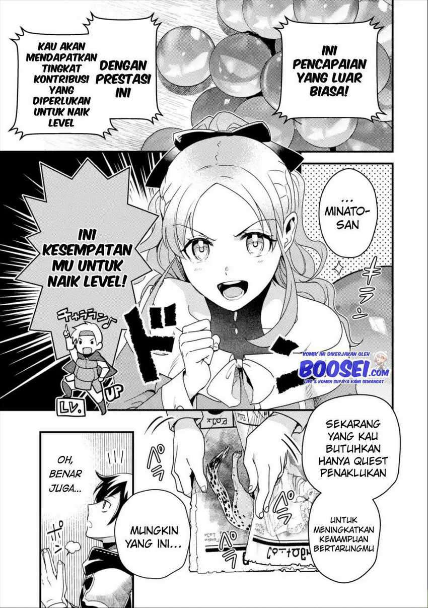 isekai-tensei-de-kenja-ni-natte-boukensha-seikatsu - Chapter: 5