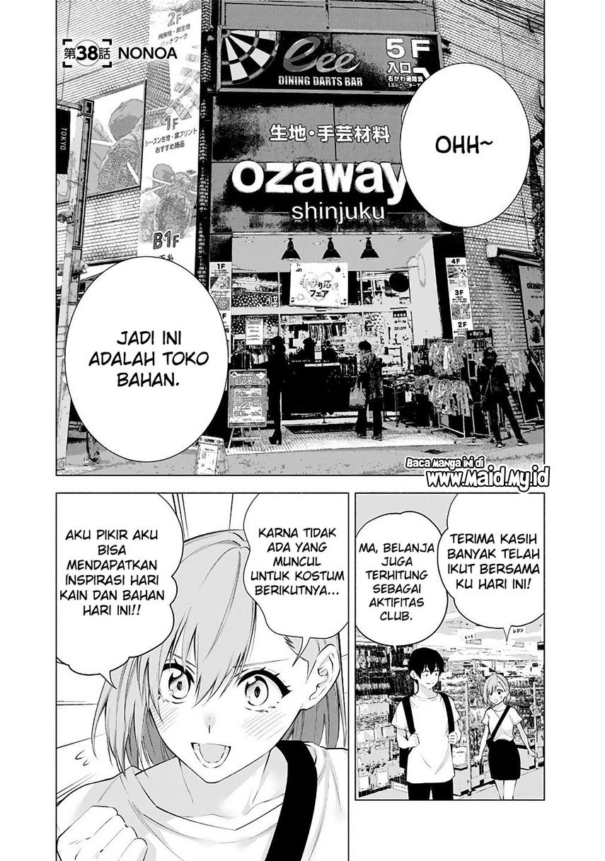 5-dimensional-seduction - Chapter: 38
