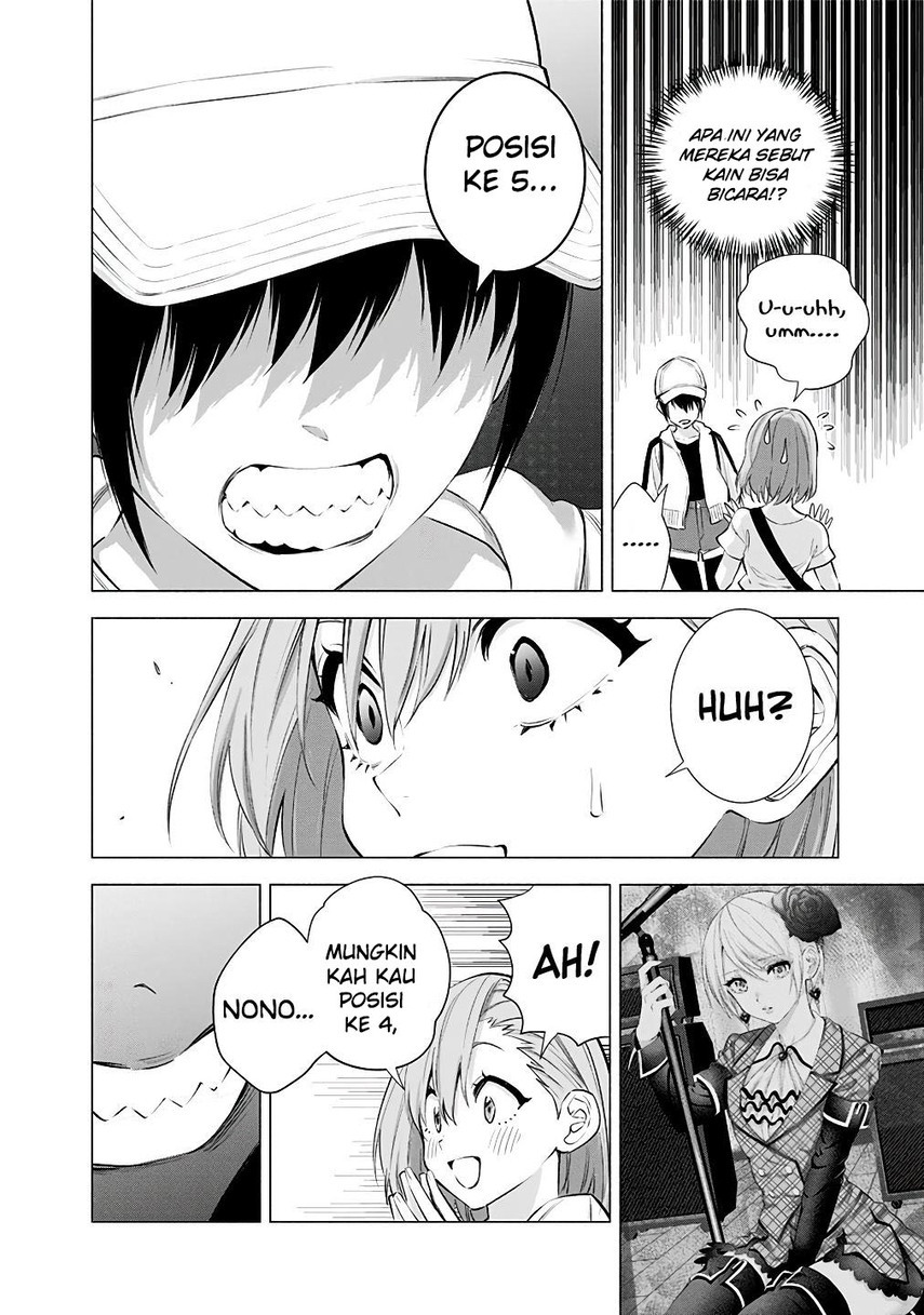 5-dimensional-seduction - Chapter: 38