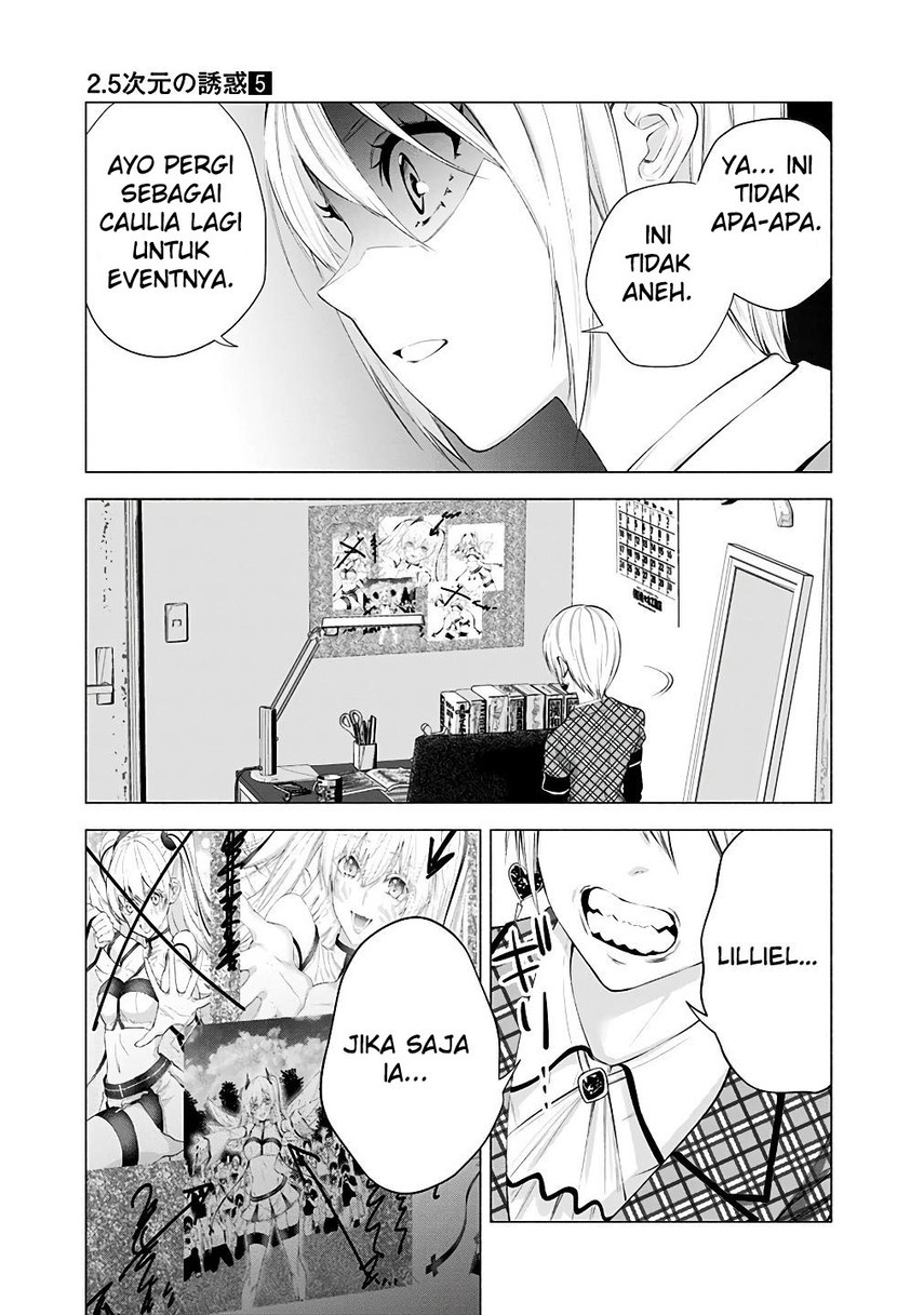 5-dimensional-seduction - Chapter: 38