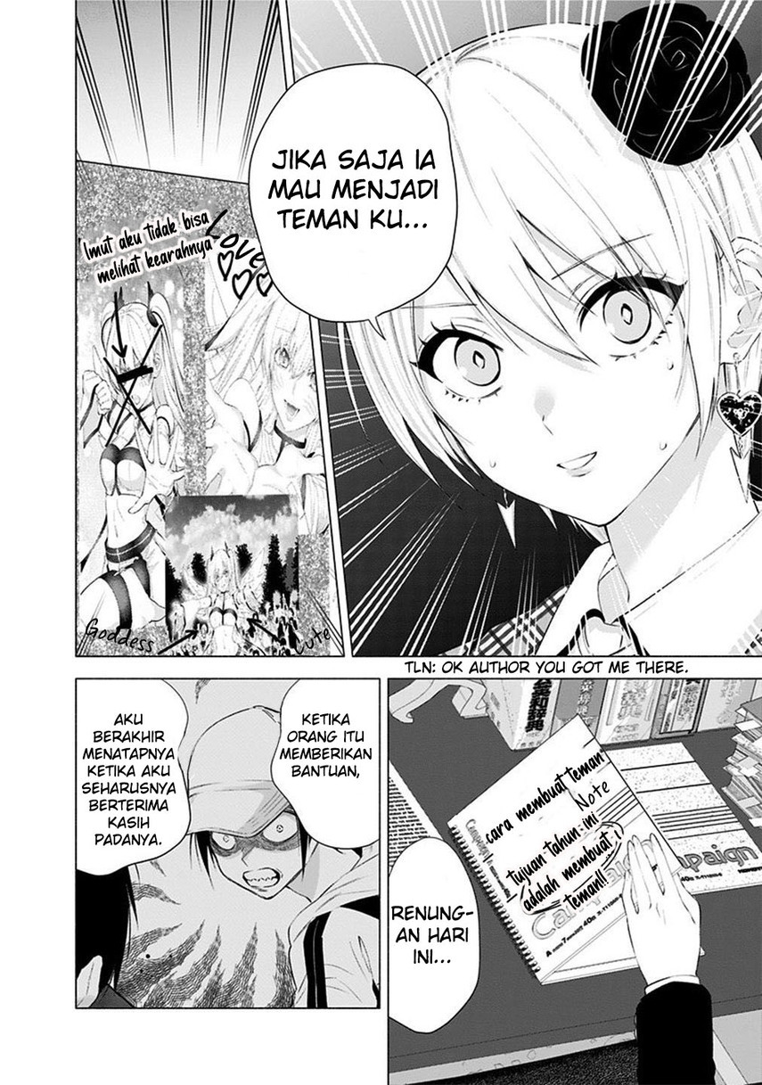 5-dimensional-seduction - Chapter: 38