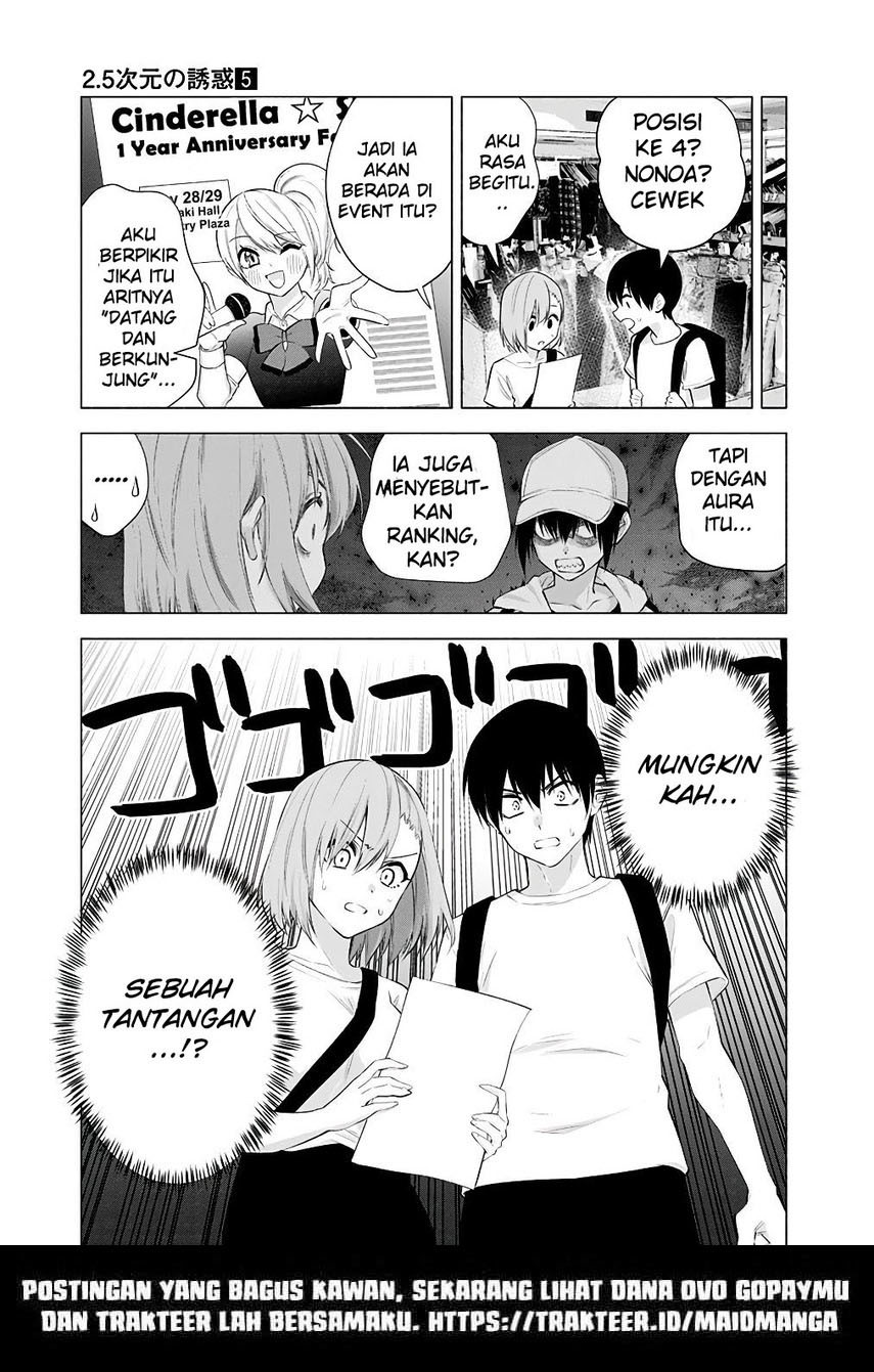 5-dimensional-seduction - Chapter: 38