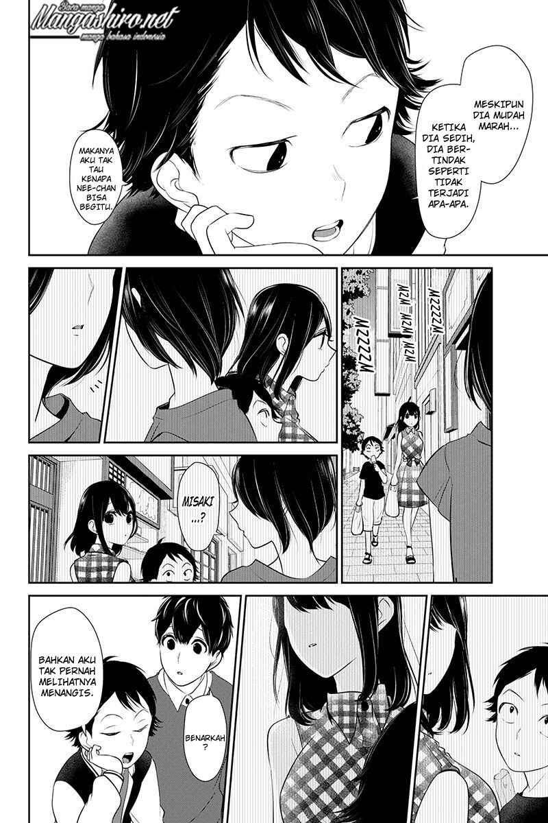 koi-to-uso - Chapter: 167