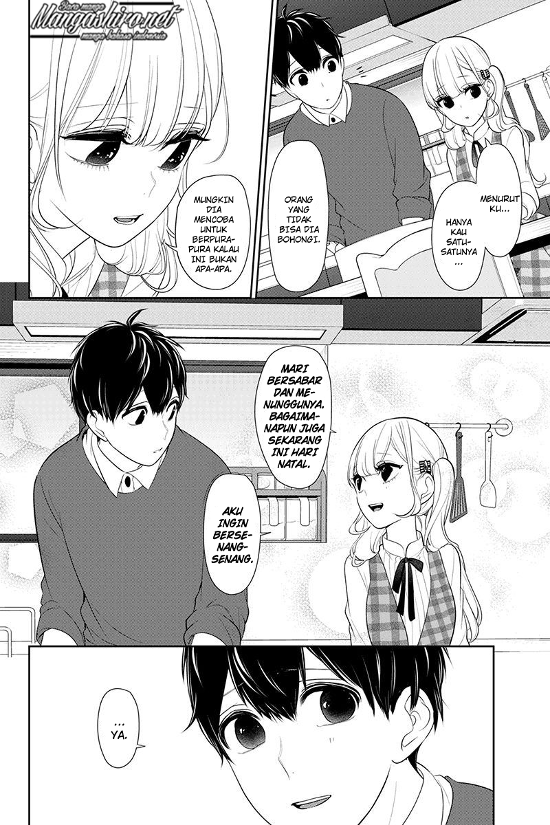 koi-to-uso - Chapter: 167