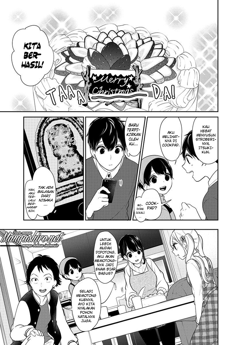 koi-to-uso - Chapter: 167