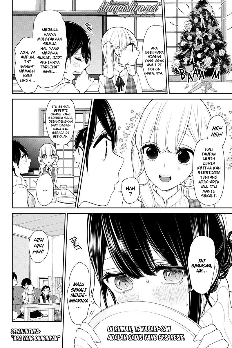 koi-to-uso - Chapter: 167