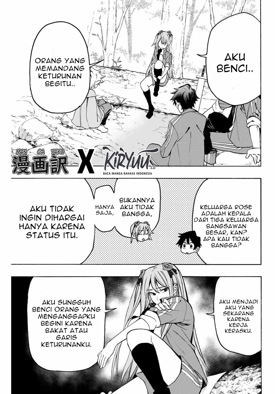 hyouken-no-majutsushi-ga-sekai-wo-suberu-sekai-saikyou-no-majutsushi-dearu-shounen-wa-majutsu-gakuin-ni-nyuugaku-suru - Chapter: 6