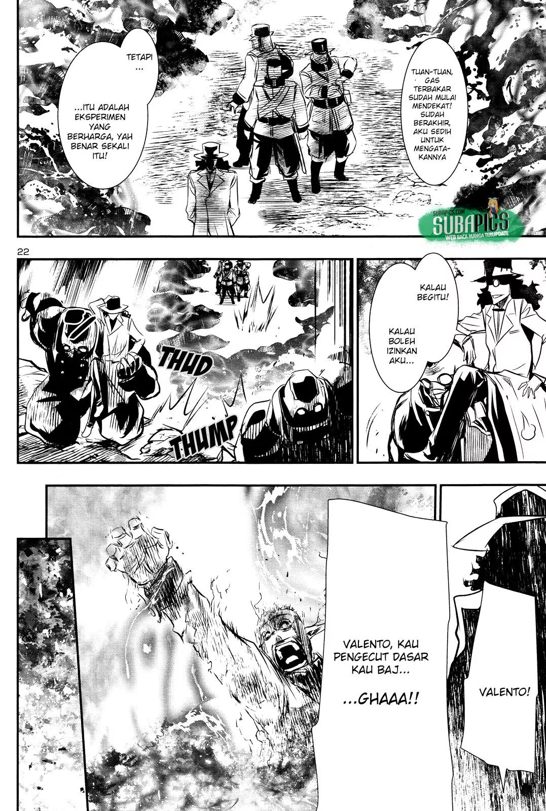 shinju-no-nectar - Chapter: 13