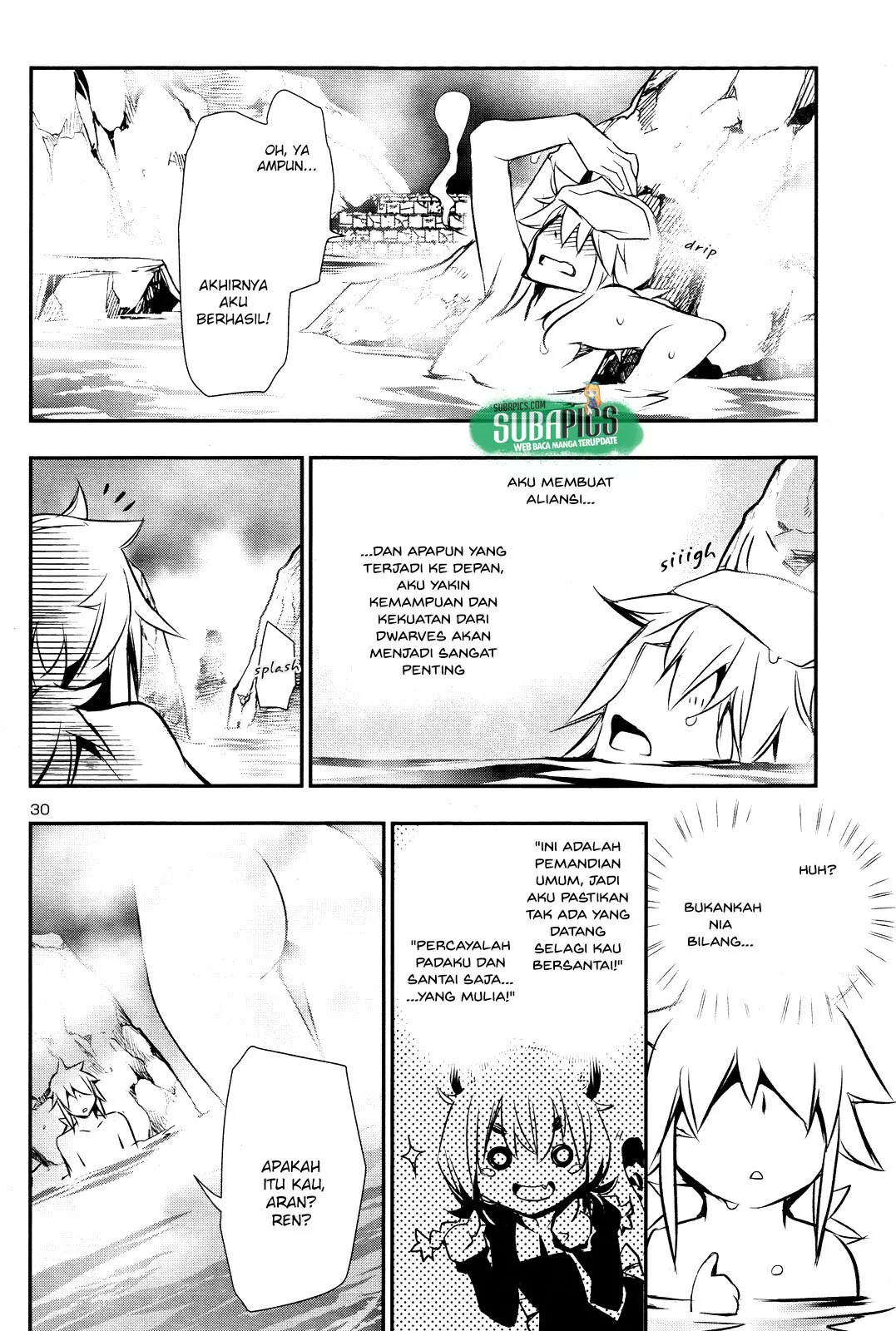 shinju-no-nectar - Chapter: 13