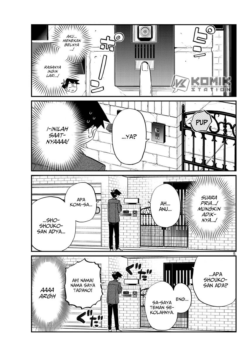 komi-san-wa-komyushou-desu - Chapter: 128