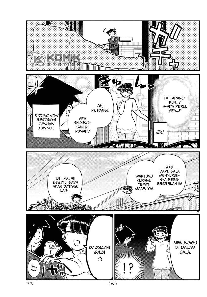 komi-san-wa-komyushou-desu - Chapter: 128