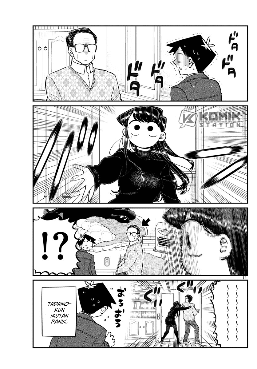 komi-san-wa-komyushou-desu - Chapter: 128