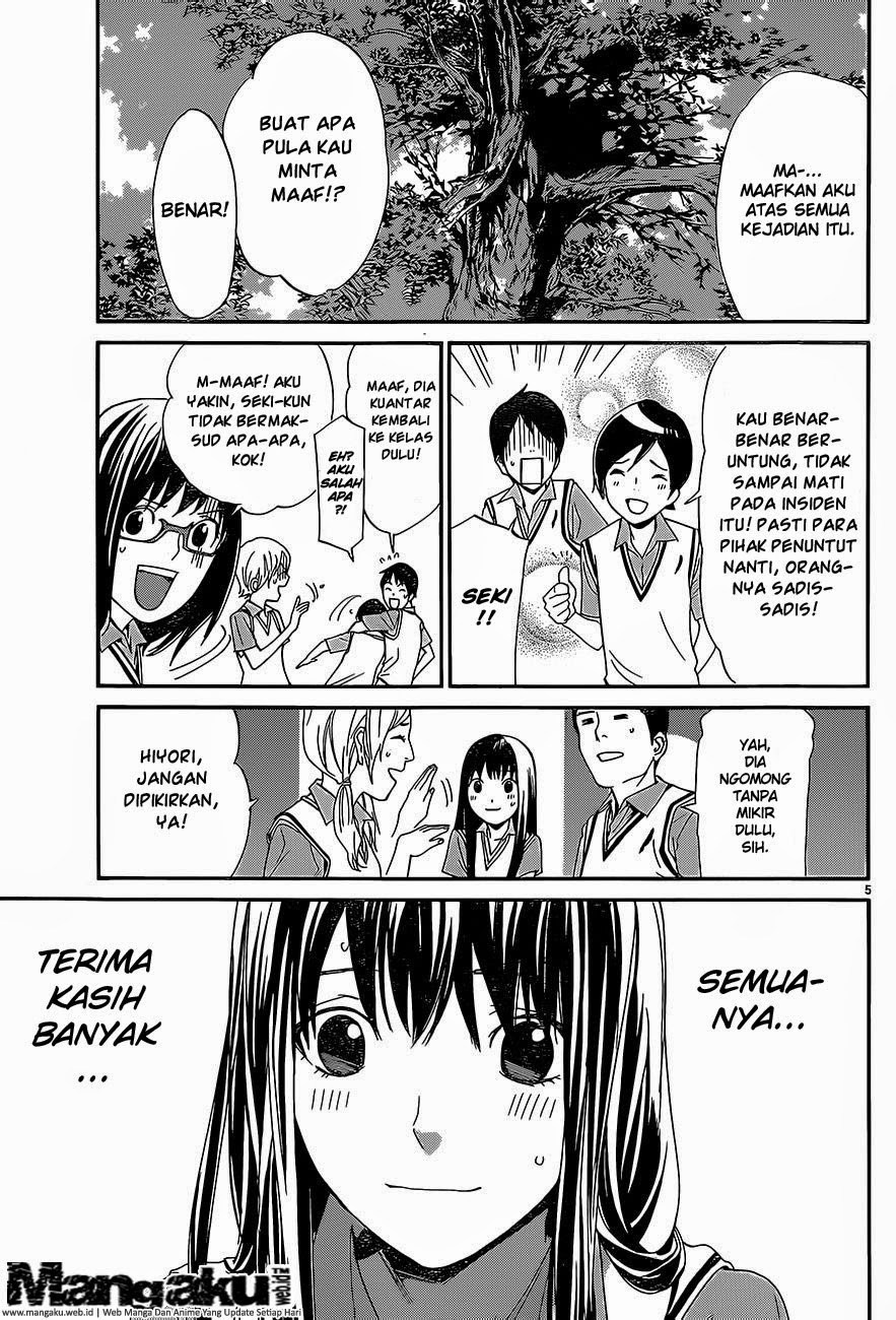 noragami - Chapter: 52