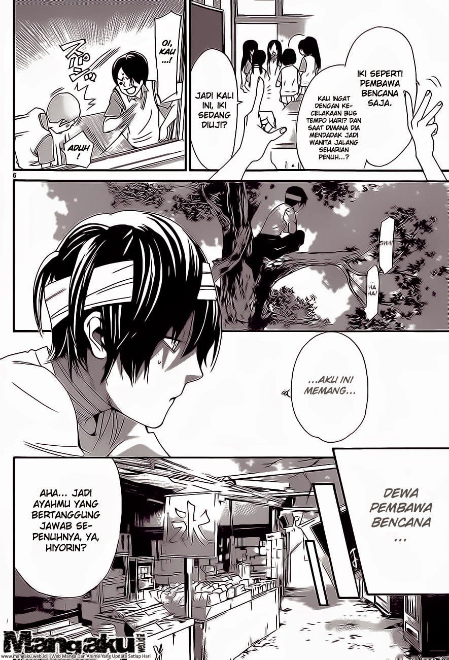 noragami - Chapter: 52