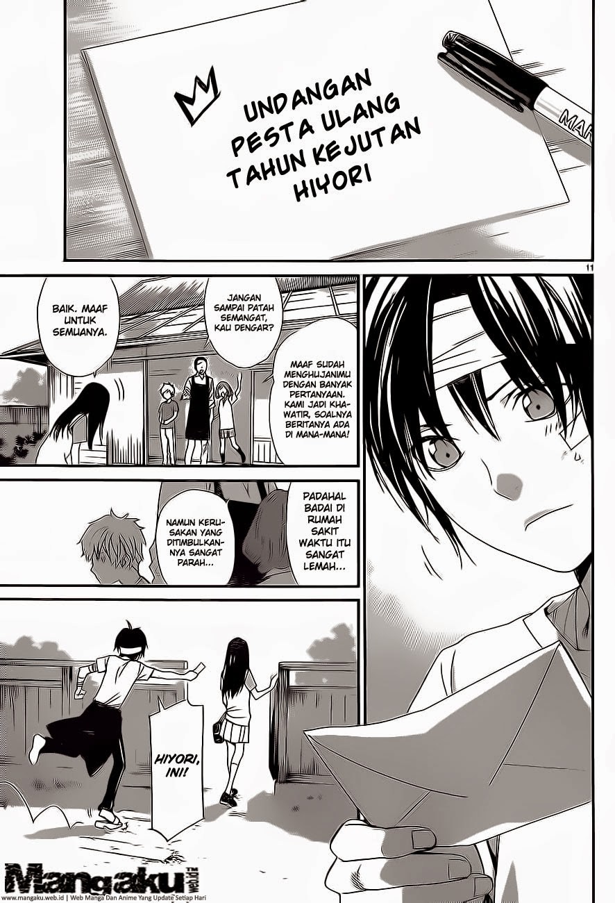 noragami - Chapter: 52