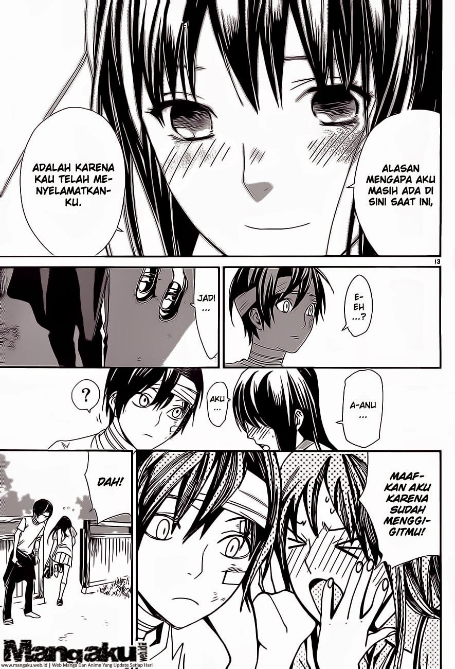 noragami - Chapter: 52