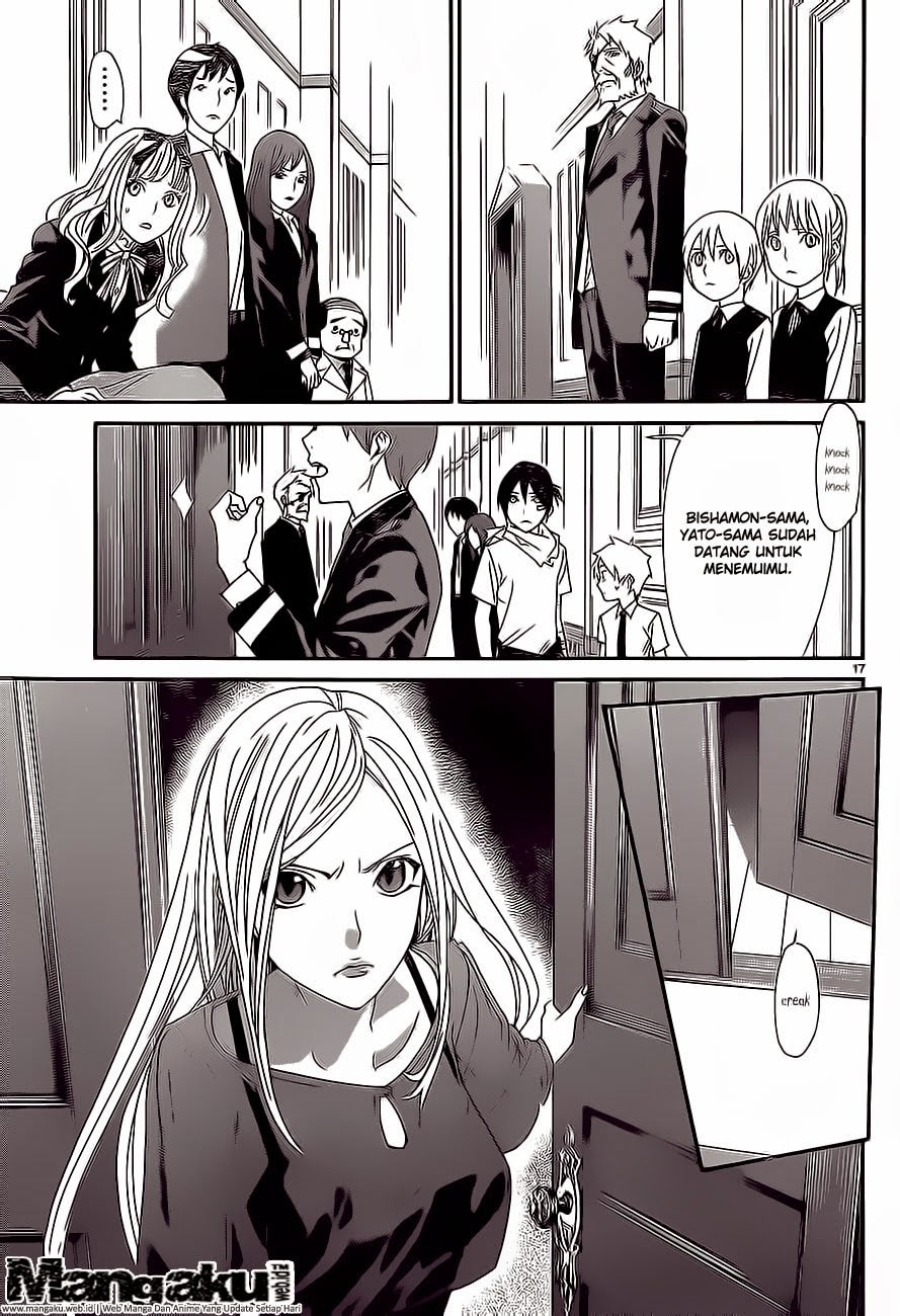 noragami - Chapter: 52